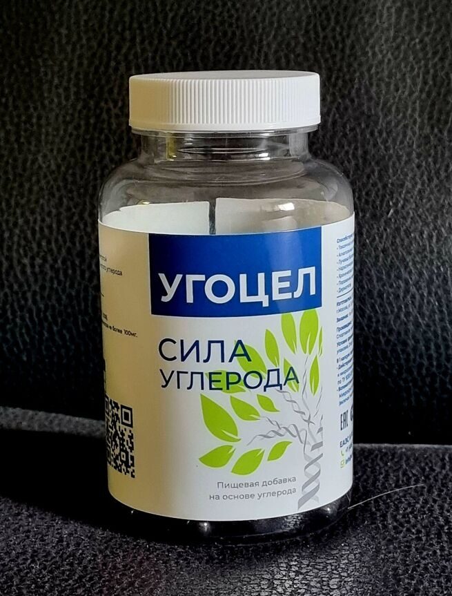 Пищевая добавка